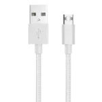 Whizzy Reversible USB Charging Cable Whizzy Reversible USB Charging Cable