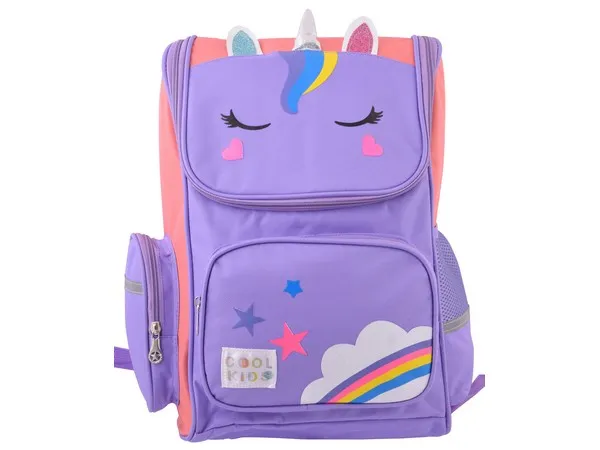 Cool Kids Rainbow Backpack Cool Kids Rainbow Backpack