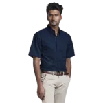 Brushed Cotton Twill Lounge Short Sleeve Mens Brushed Cotton Twill Lounge Short Sleeve Mens